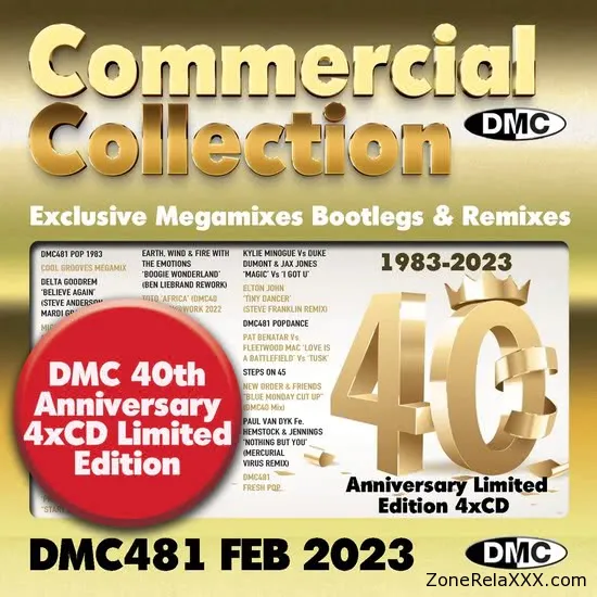 DMC - Commercial Collection 481 (40th Anniversary Special)